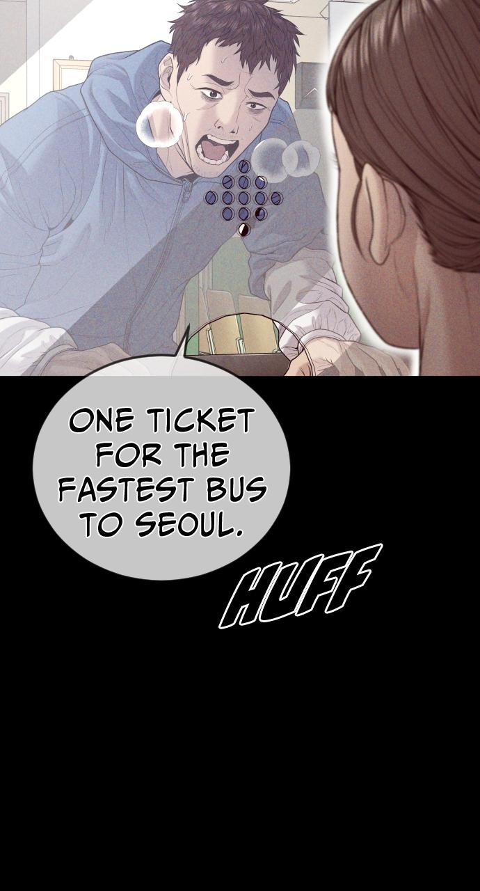 Read Juvenile Offender (en) Manga Online