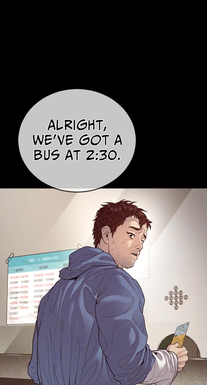 Read Juvenile Offender (en) Manga Online