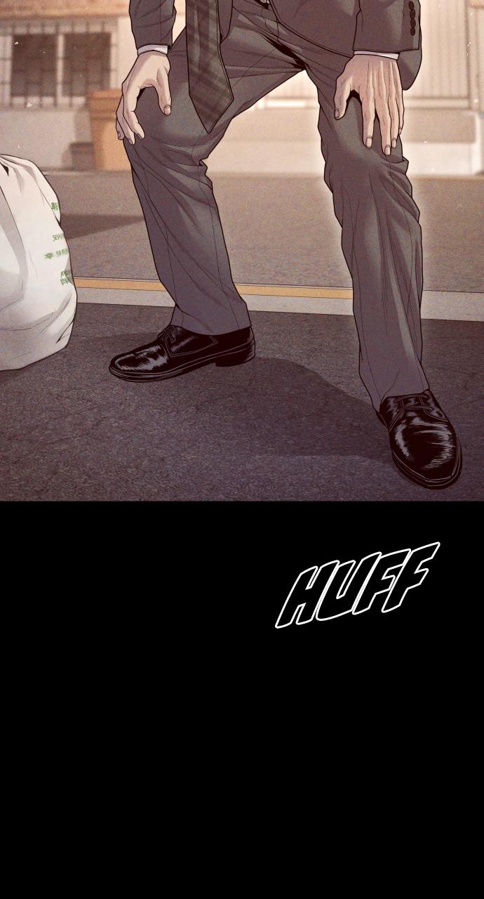 Read Juvenile Offender (en) Manga Online