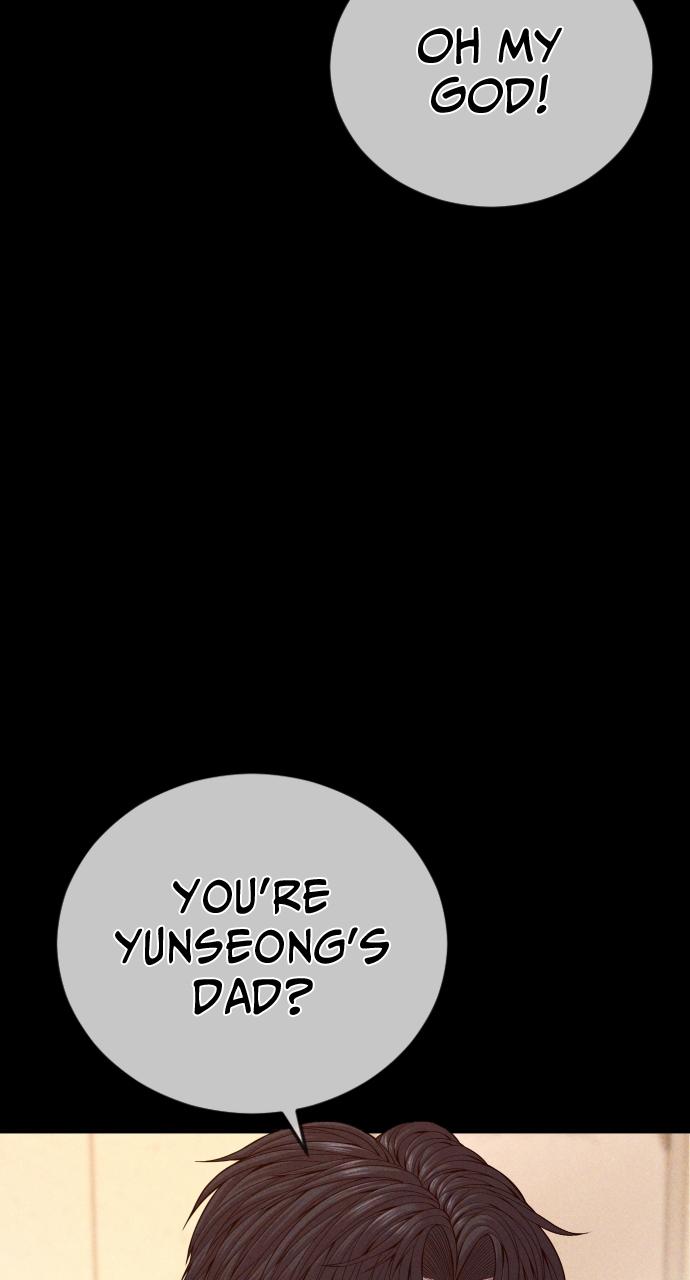 Read Juvenile Offender (en) Manga Online