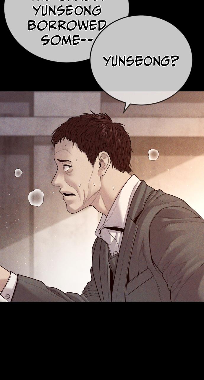 Read Juvenile Offender (en) Manga Online