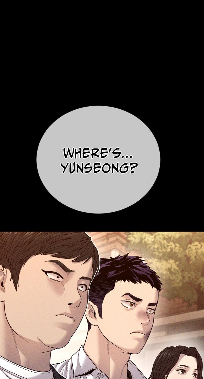 Read Juvenile Offender (en) Manga Online