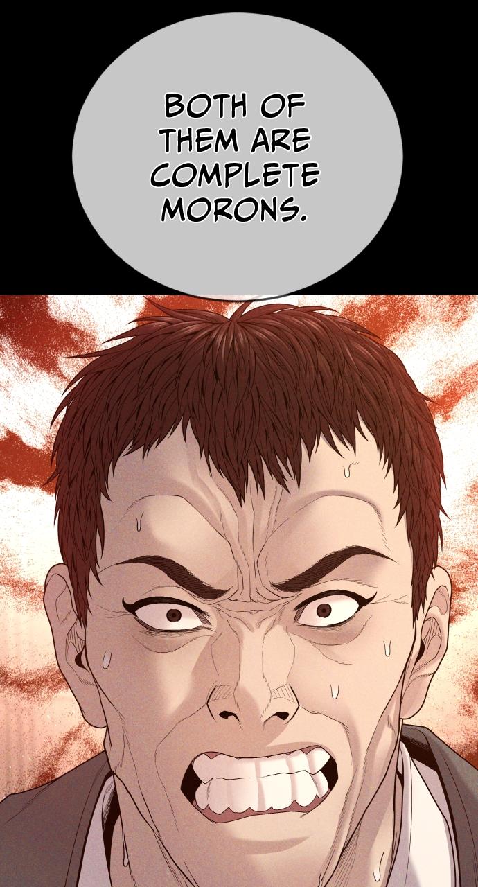 Read Juvenile Offender (en) Manga Online