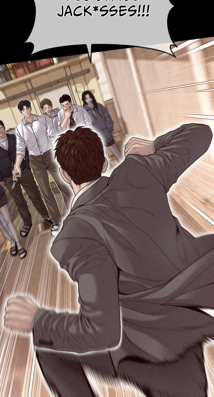 Read Juvenile Offender (en) Manga Online