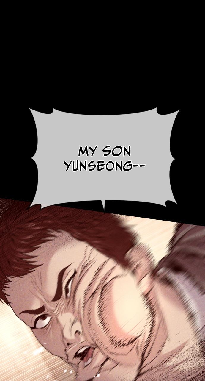 Read Juvenile Offender (en) Manga Online