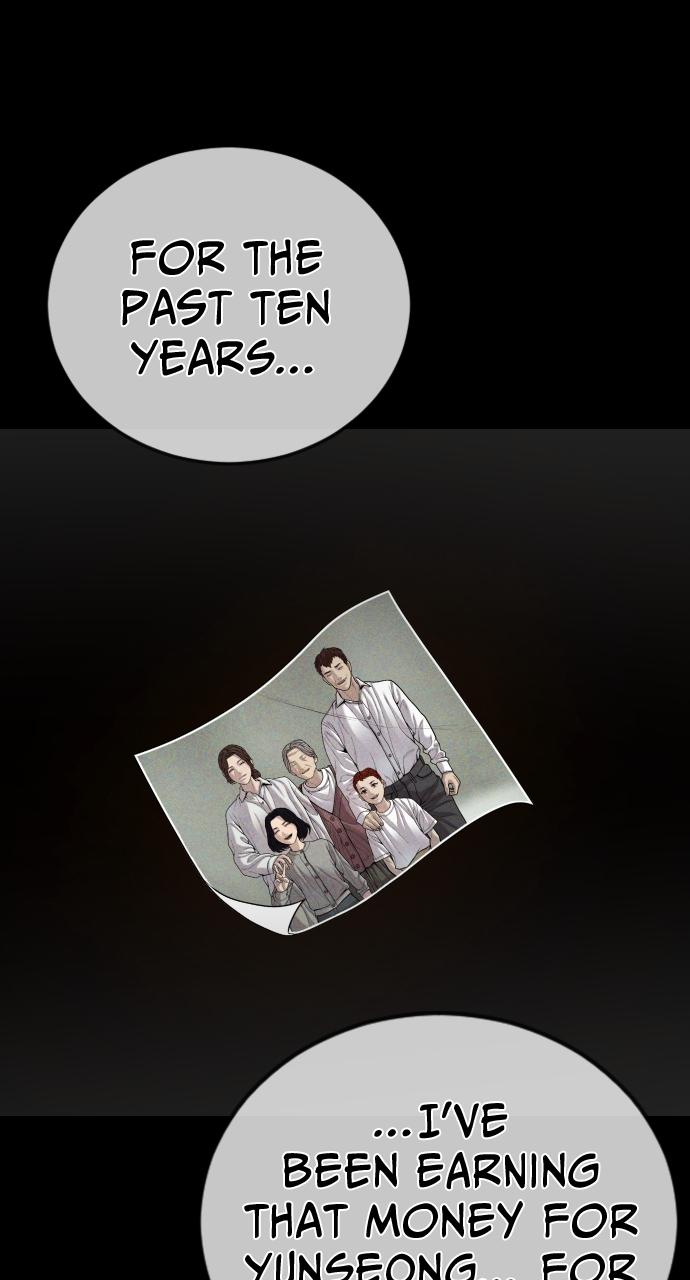 Read Juvenile Offender (en) Manga Online