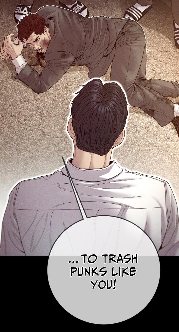 Read Juvenile Offender (en) Manga Online