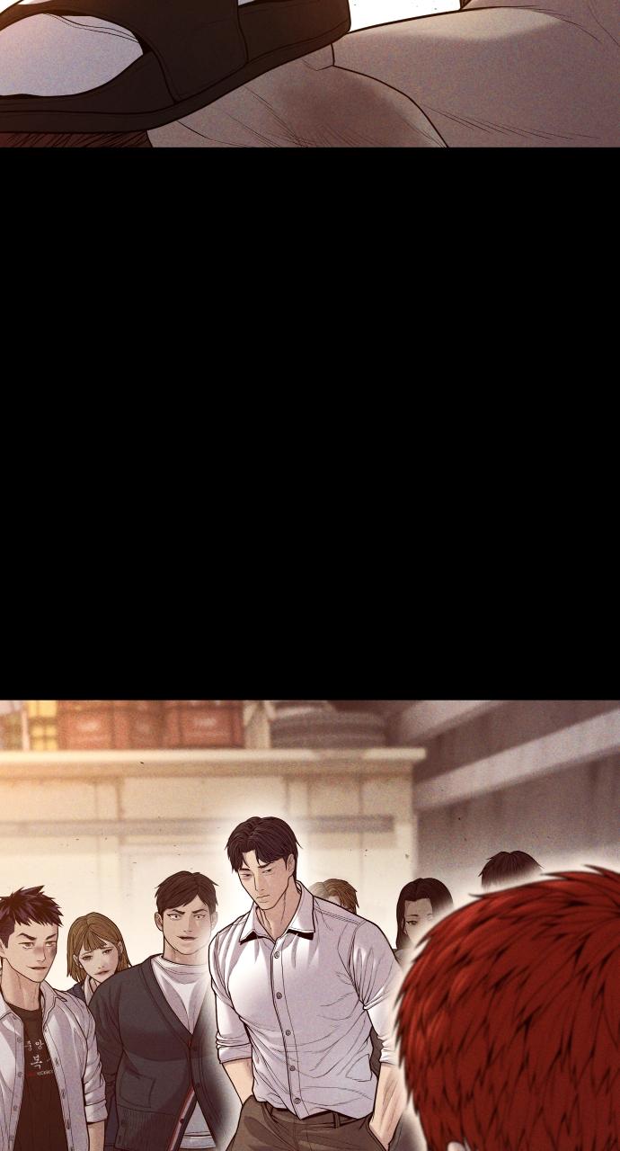 Read Juvenile Offender (en) Manga Online