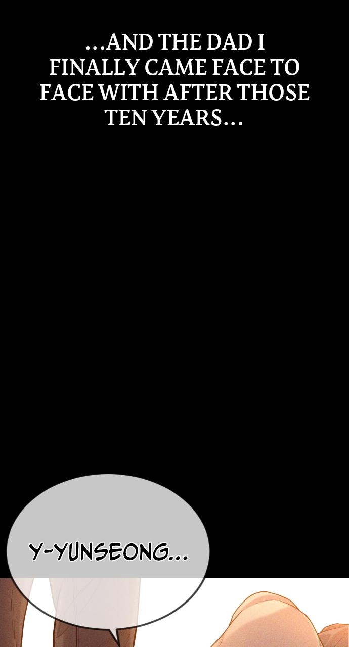 Read Juvenile Offender (en) Manga Online