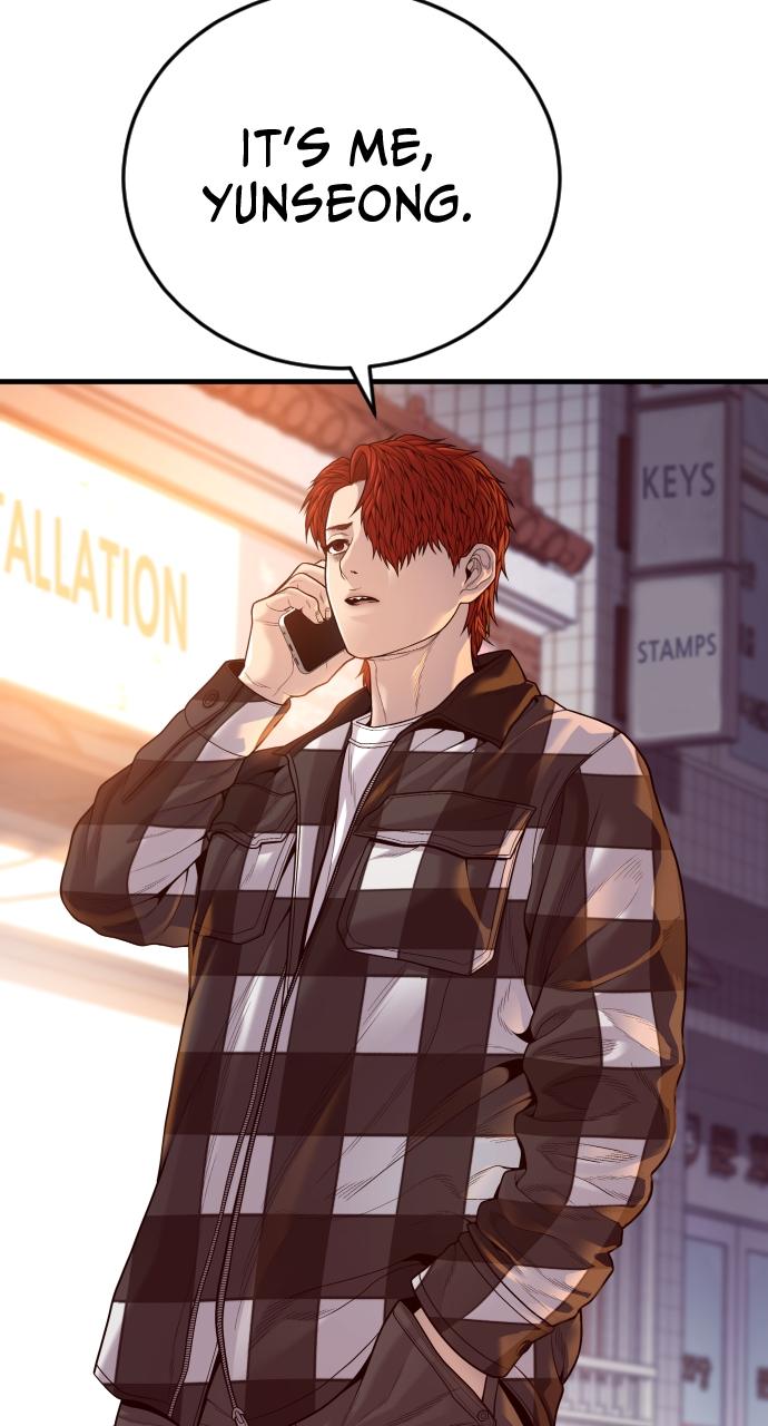 Read Juvenile Offender (en) Manga Online