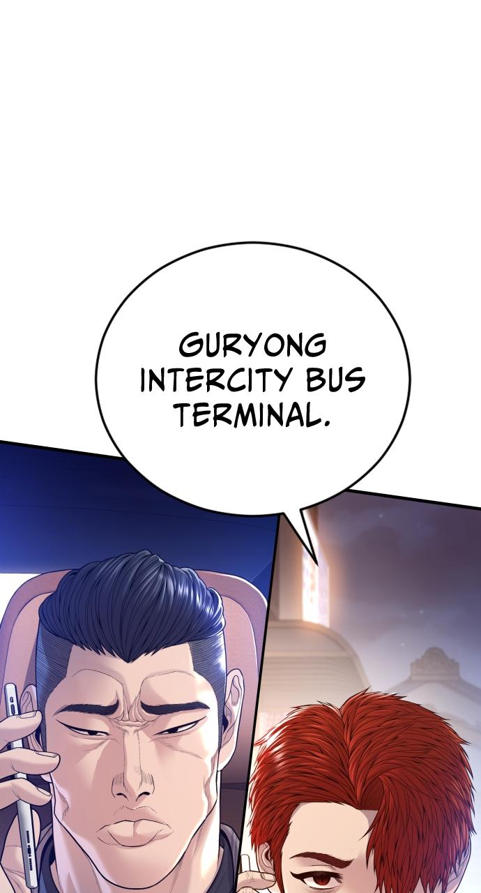 Read Juvenile Offender (en) Manga Online