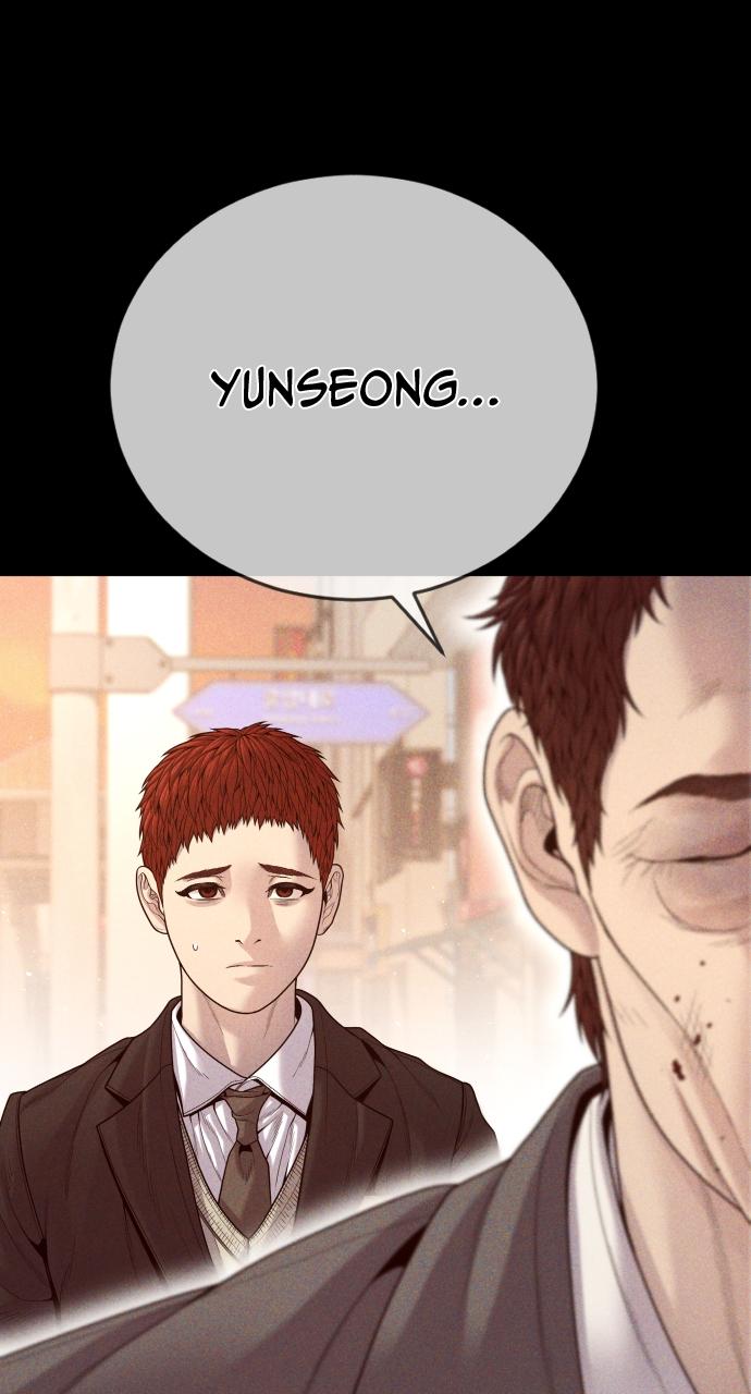 Read Juvenile Offender (en) Manga Online