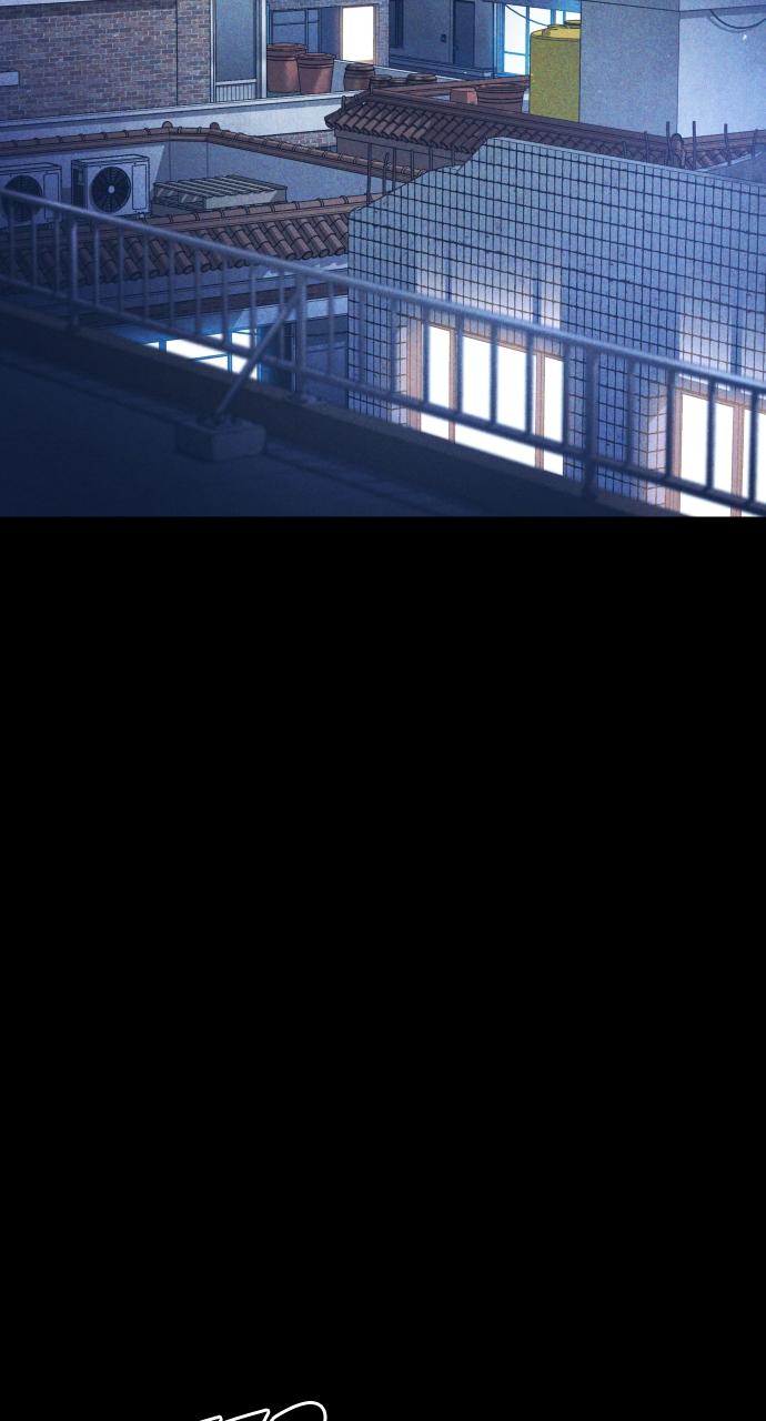 Read Juvenile Offender (en) Manga Online