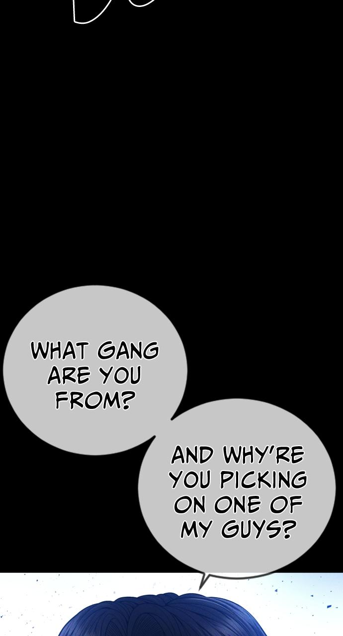 Read Juvenile Offender (en) Manga Online