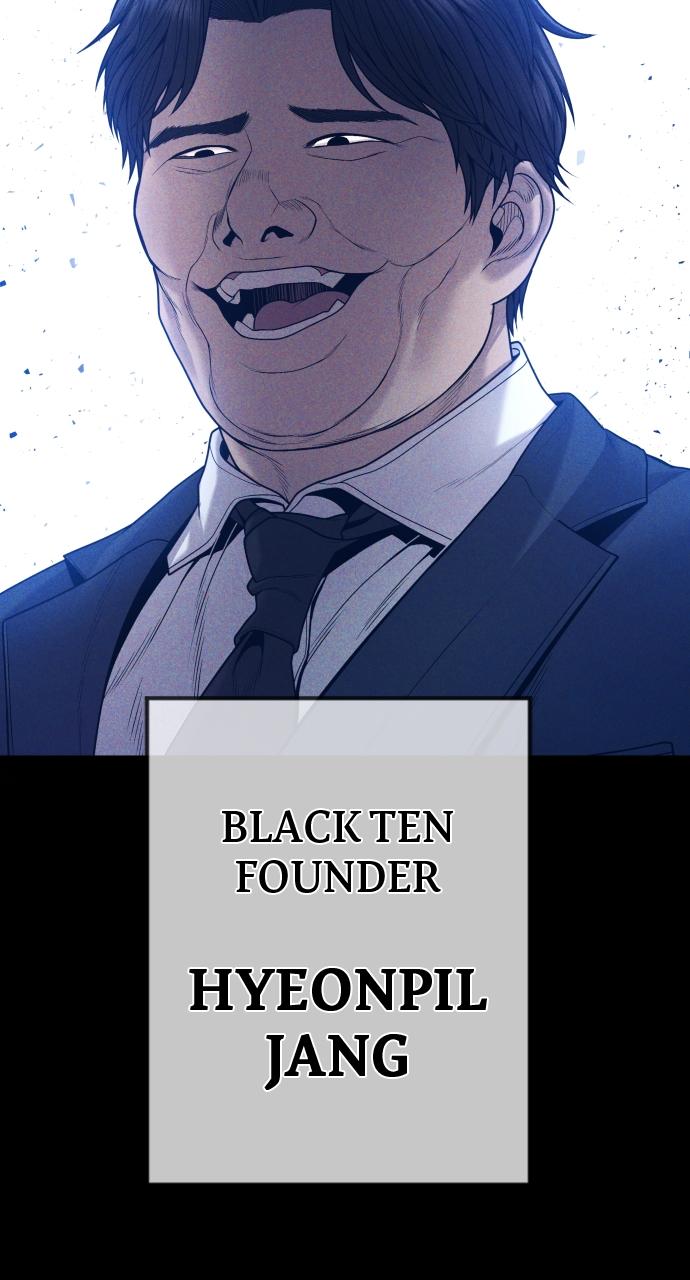 Read Juvenile Offender (en) Manga Online