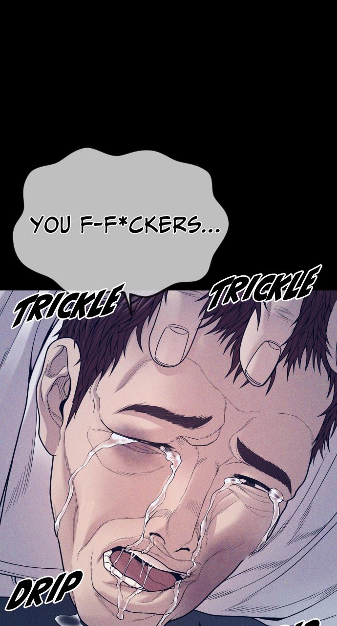 Read Juvenile Offender (en) Manga Online