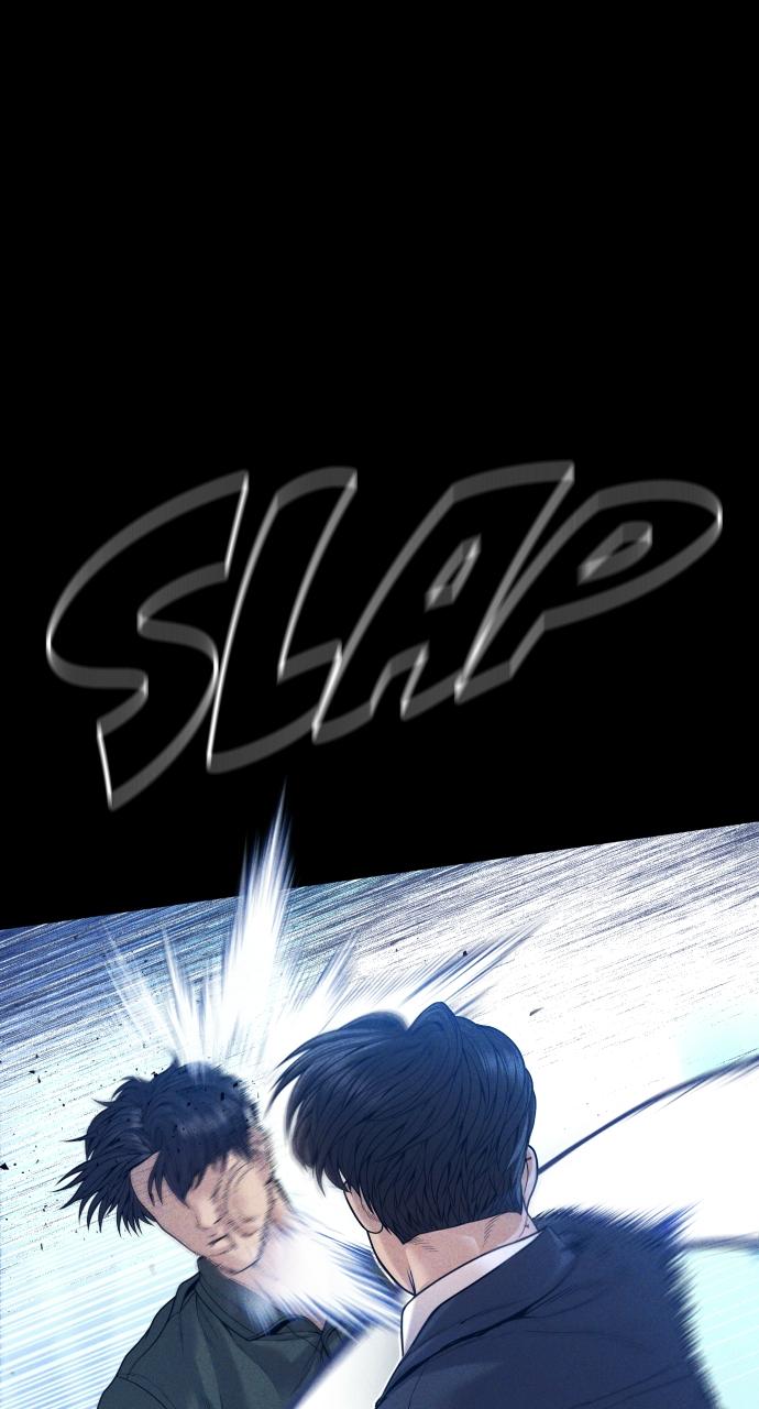 Read Juvenile Offender (en) Manga Online