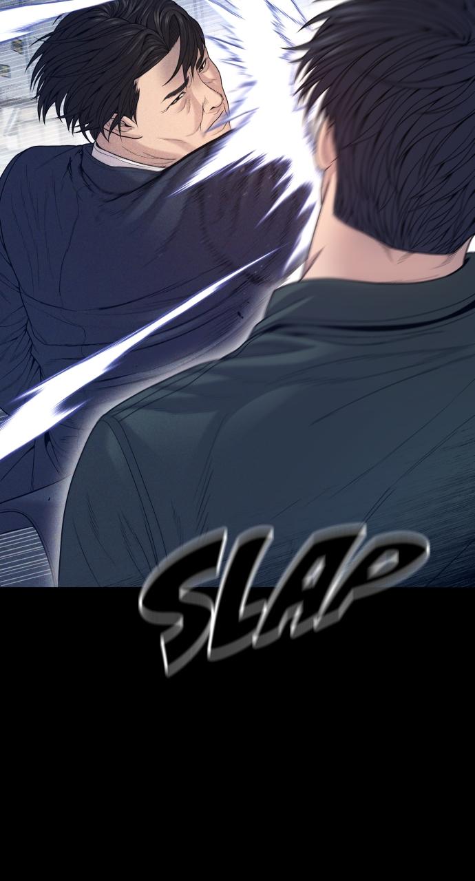 Read Juvenile Offender (en) Manga Online