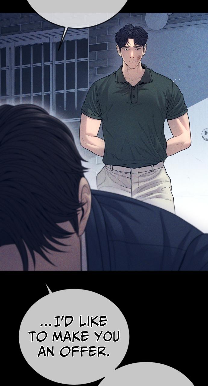 Read Juvenile Offender (en) Manga Online