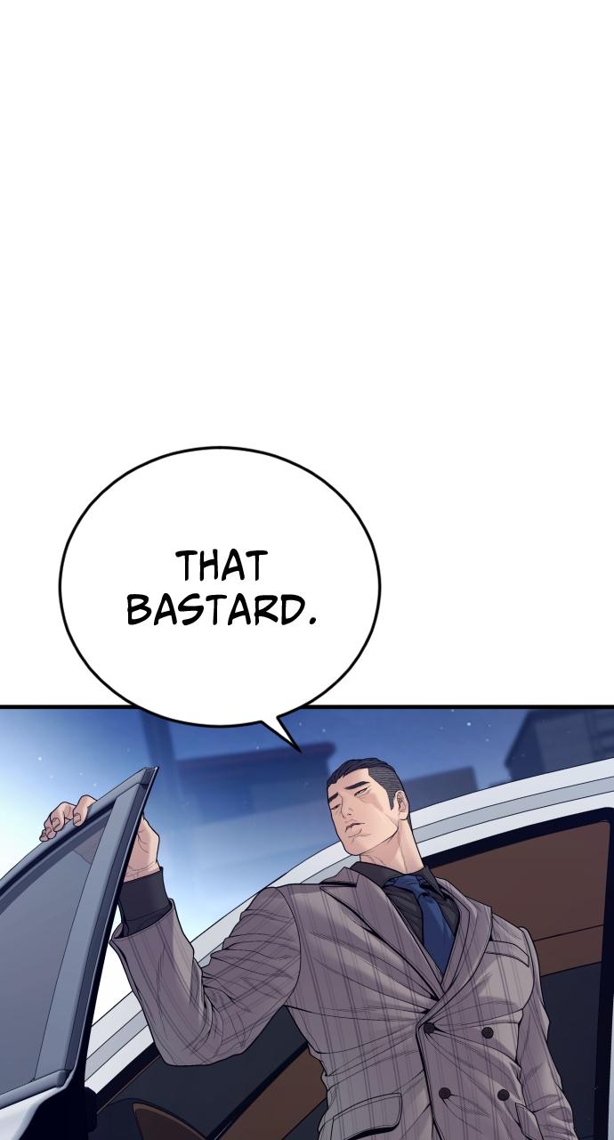 Read Juvenile Offender (en) Manga Online