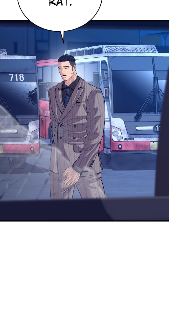 Read Juvenile Offender (en) Manga Online