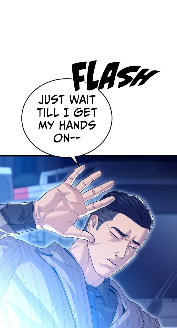 Read Juvenile Offender (en) Manga Online