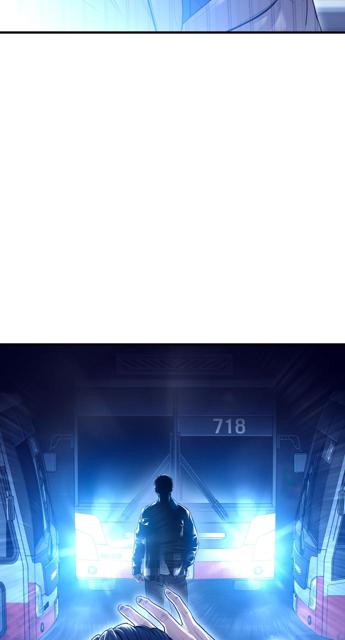 Read Juvenile Offender (en) Manga Online