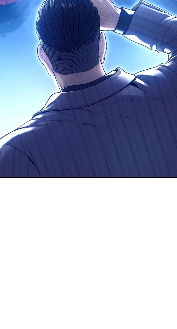 Read Juvenile Offender (en) Manga Online