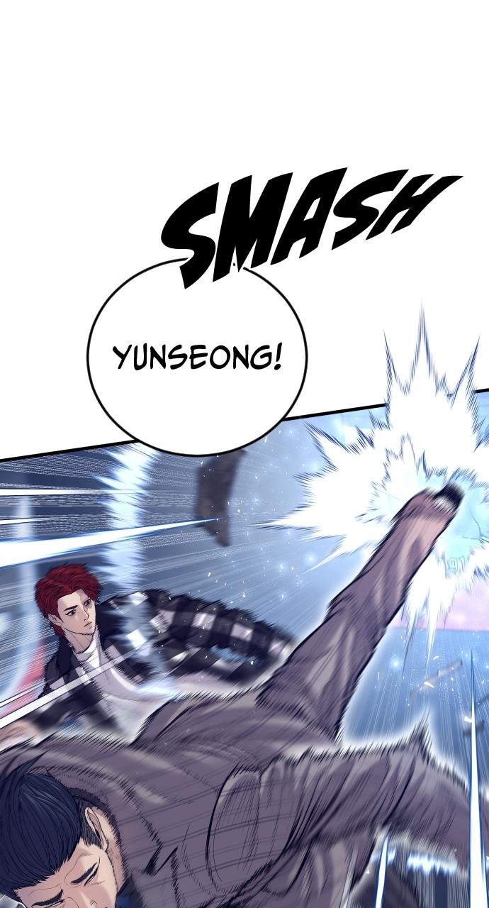 Read Juvenile Offender (en) Manga Online