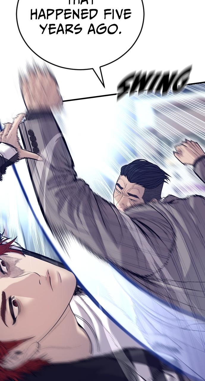 Read Juvenile Offender (en) Manga Online