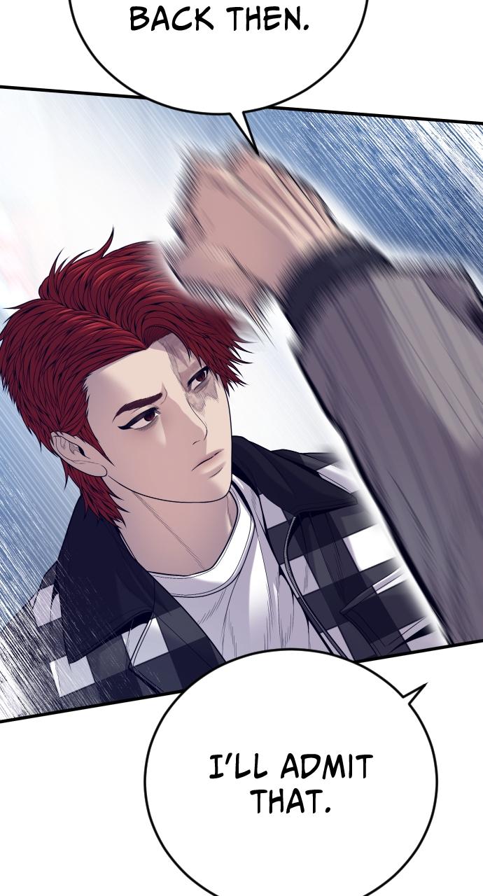 Read Juvenile Offender (en) Manga Online