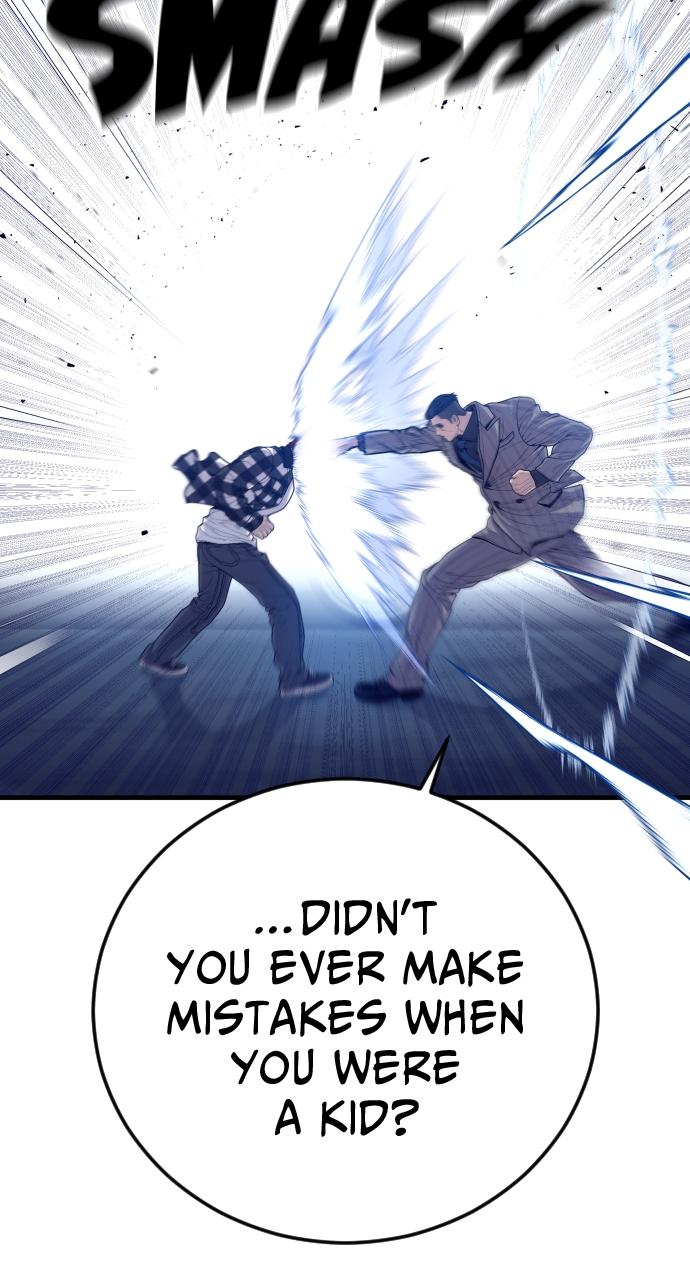 Read Juvenile Offender (en) Manga Online