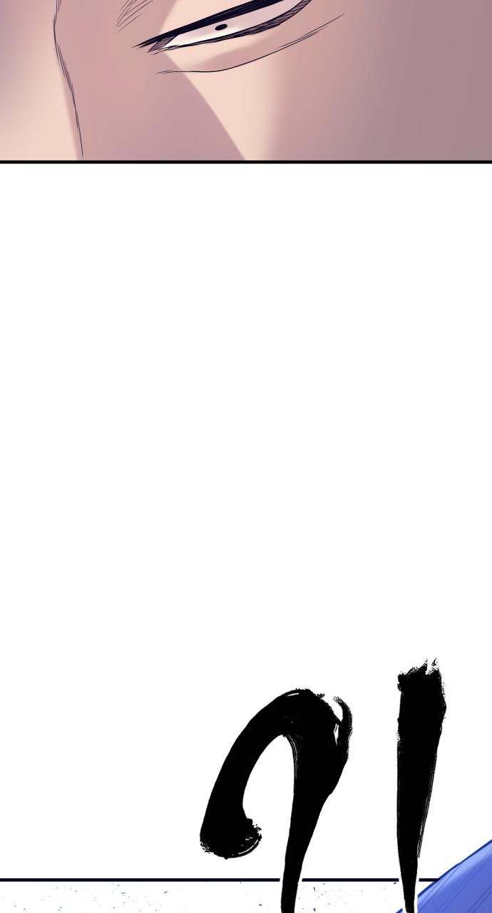 Read Juvenile Offender (en) Manga Online