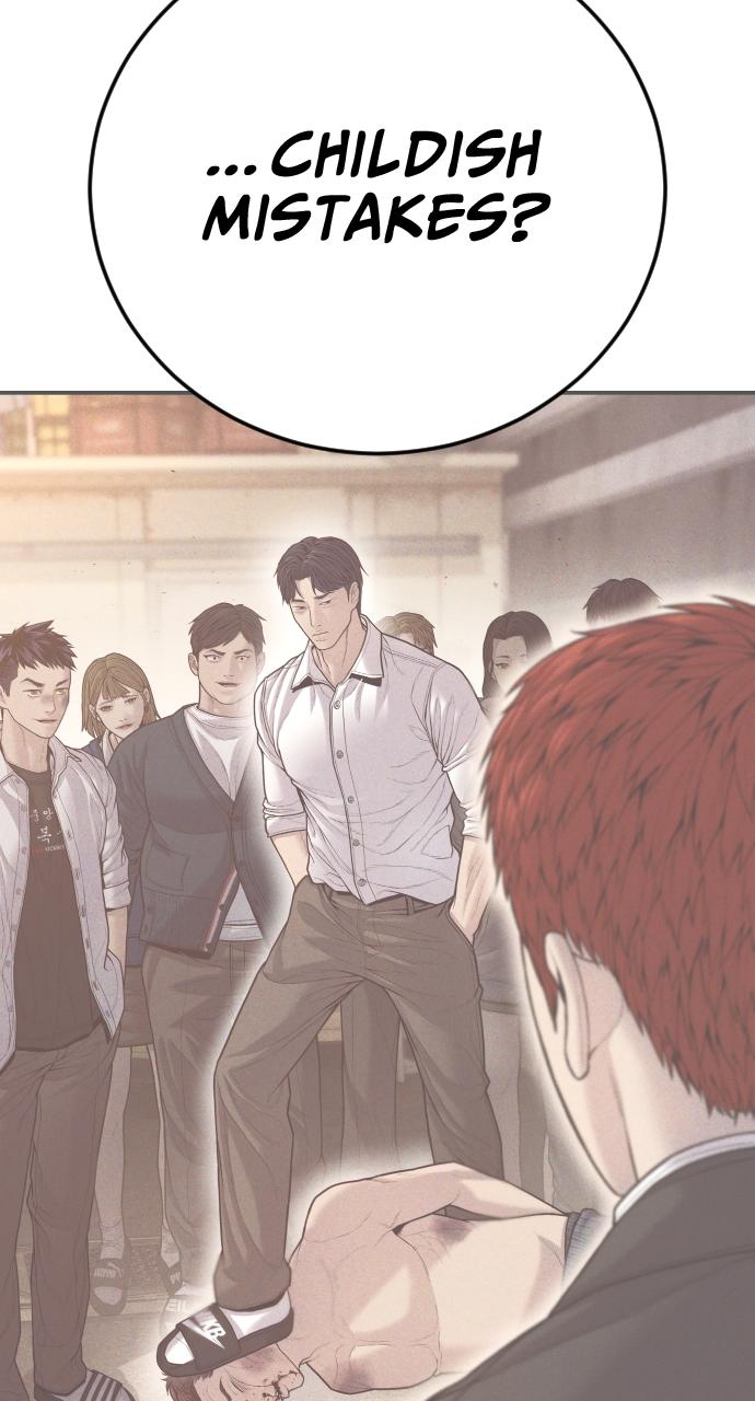 Read Juvenile Offender (en) Manga Online