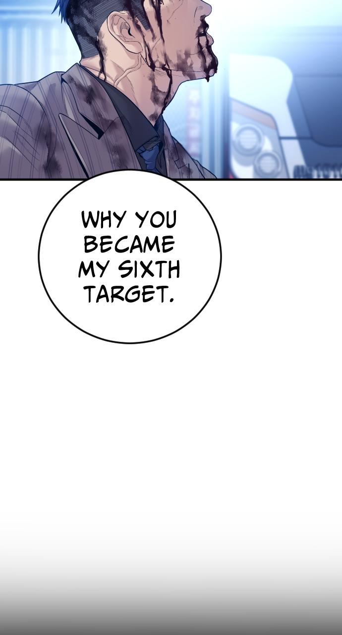 Read Juvenile Offender (en) Manga Online