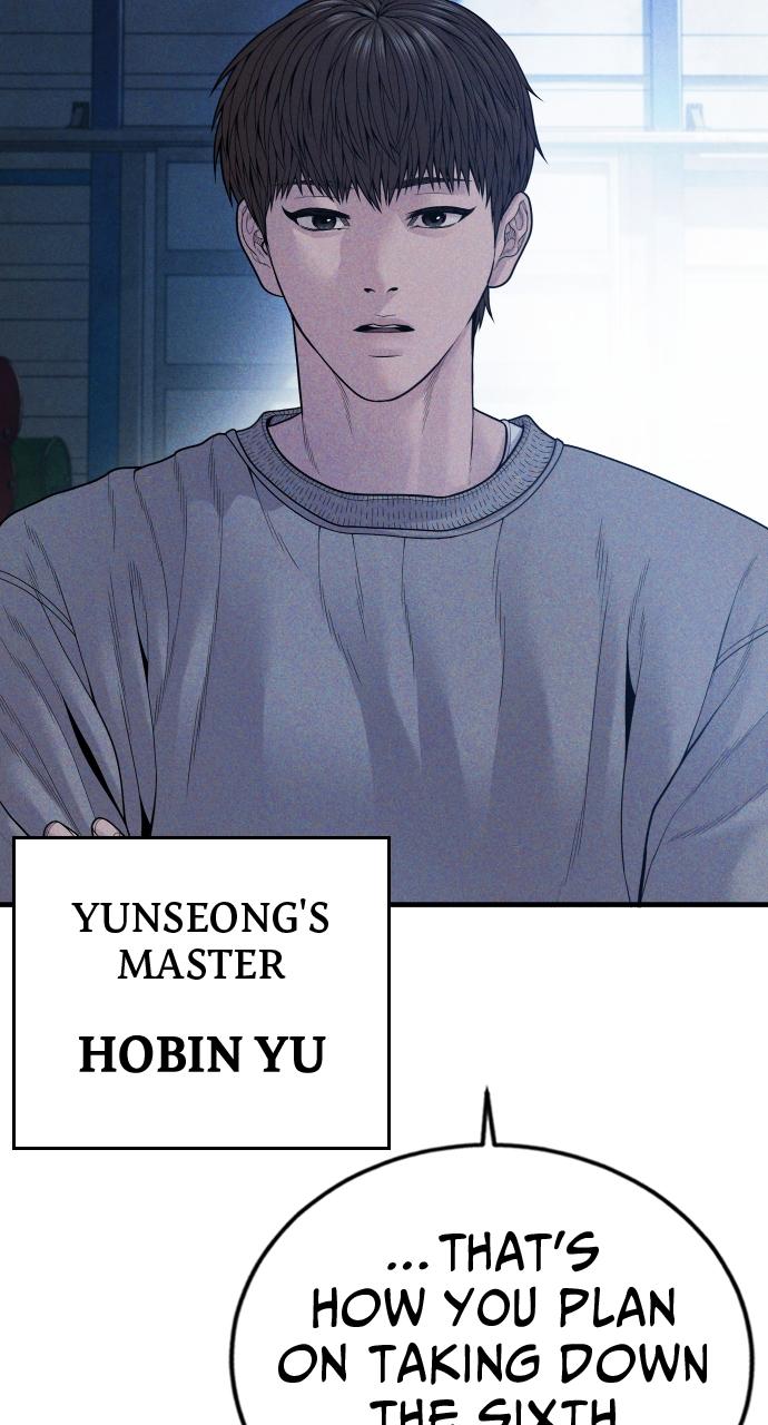 Read Juvenile Offender (en) Manga Online