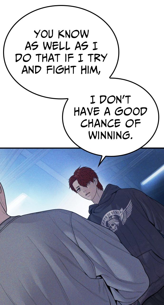 Read Juvenile Offender (en) Manga Online