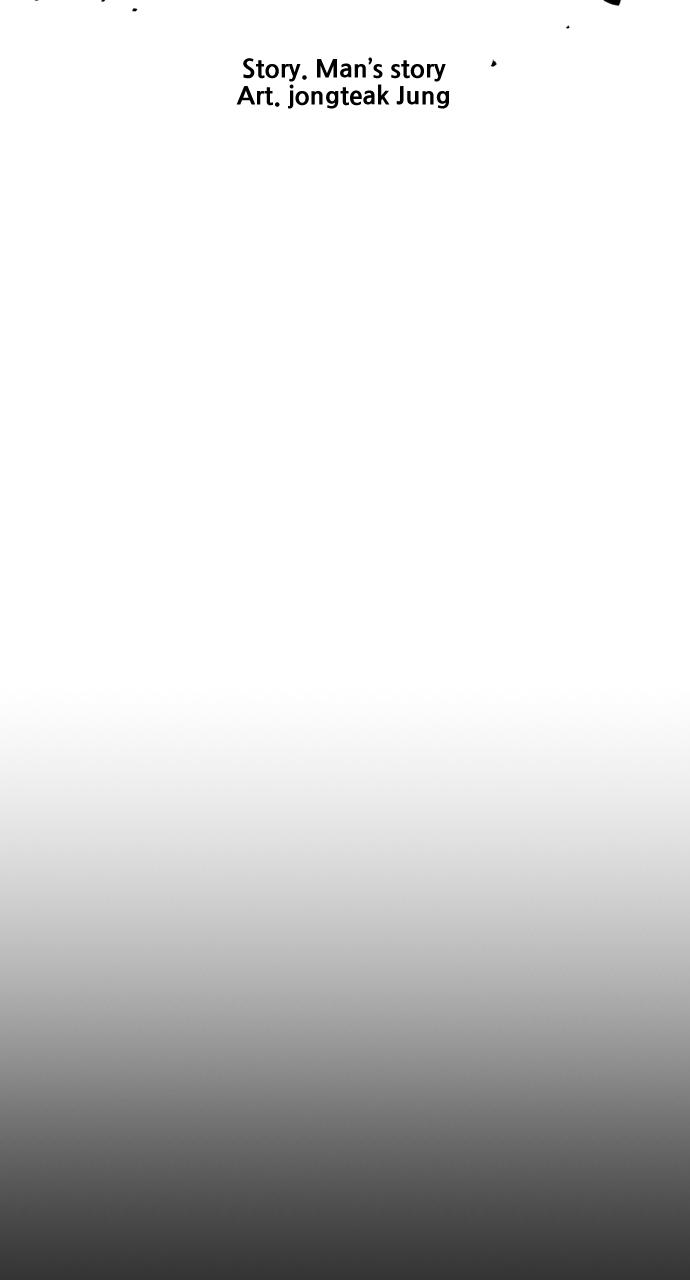 Read Juvenile Offender (en) Manga Online