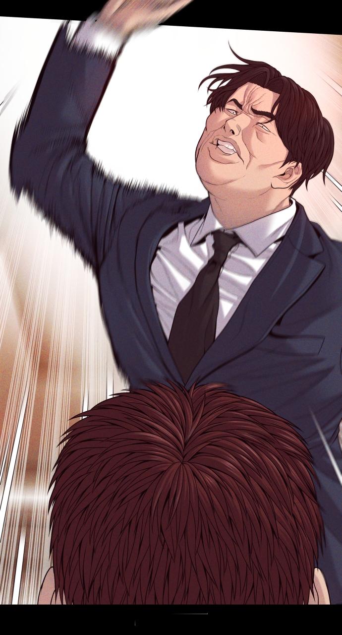 Read Juvenile Offender (en) Manga Online