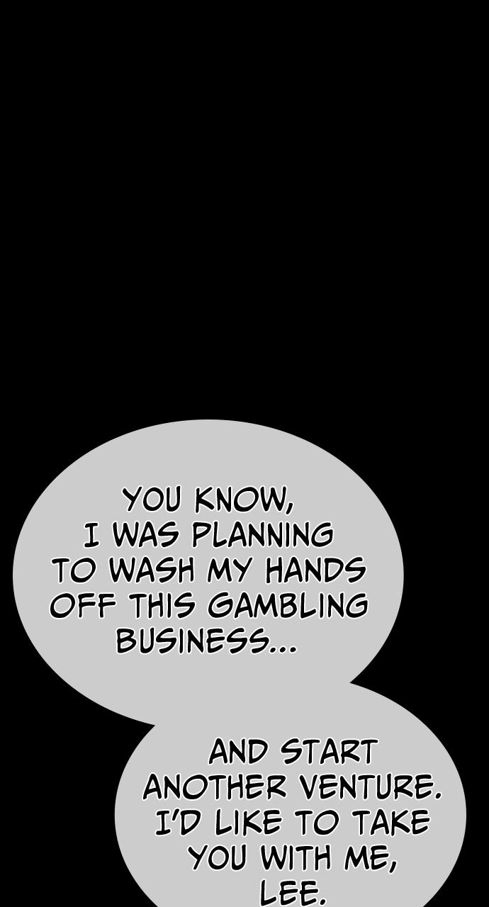 Read Juvenile Offender (en) Manga Online