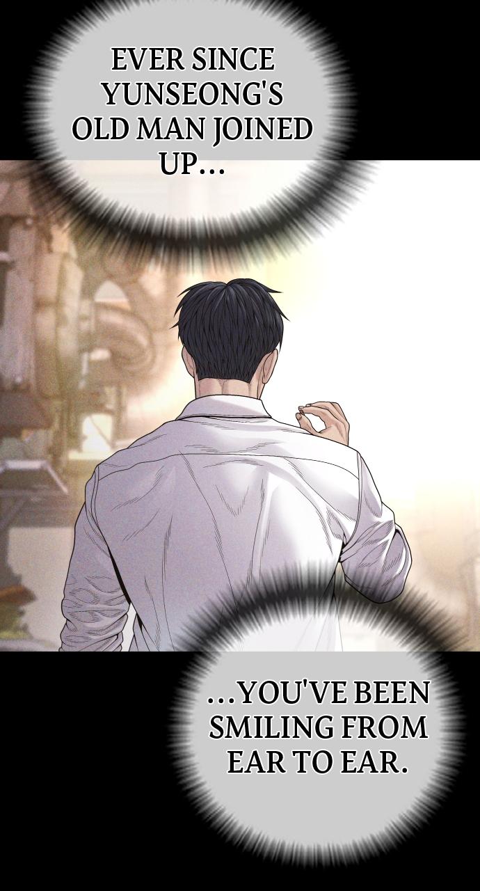 Read Juvenile Offender (en) Manga Online