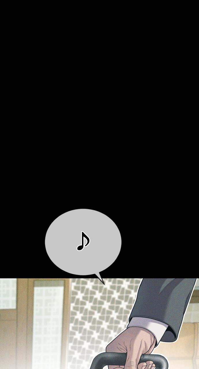 Read Juvenile Offender (en) Manga Online