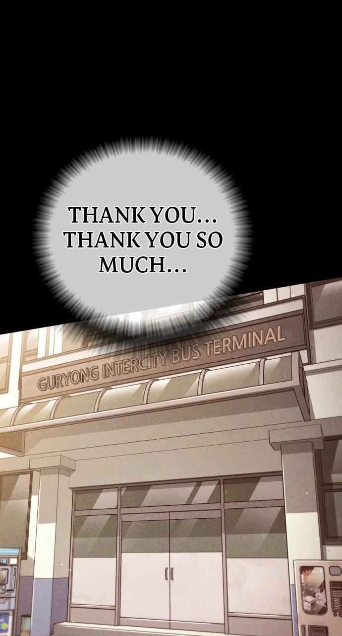 Read Juvenile Offender (en) Manga Online