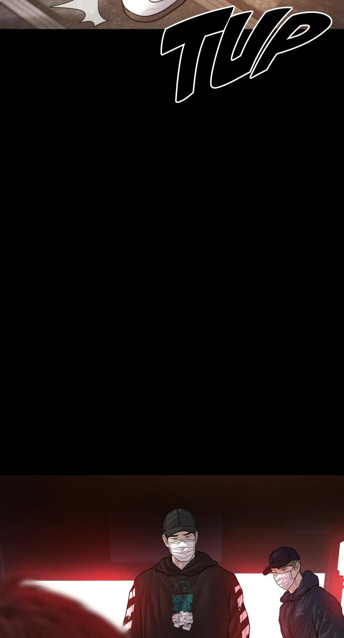 Read Juvenile Offender (en) Manga Online