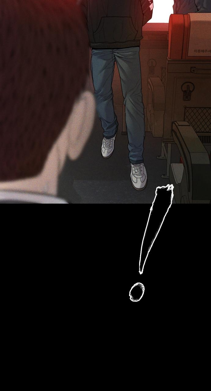 Read Juvenile Offender (en) Manga Online