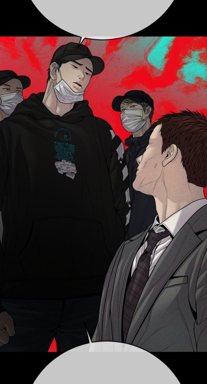 Read Juvenile Offender (en) Manga Online