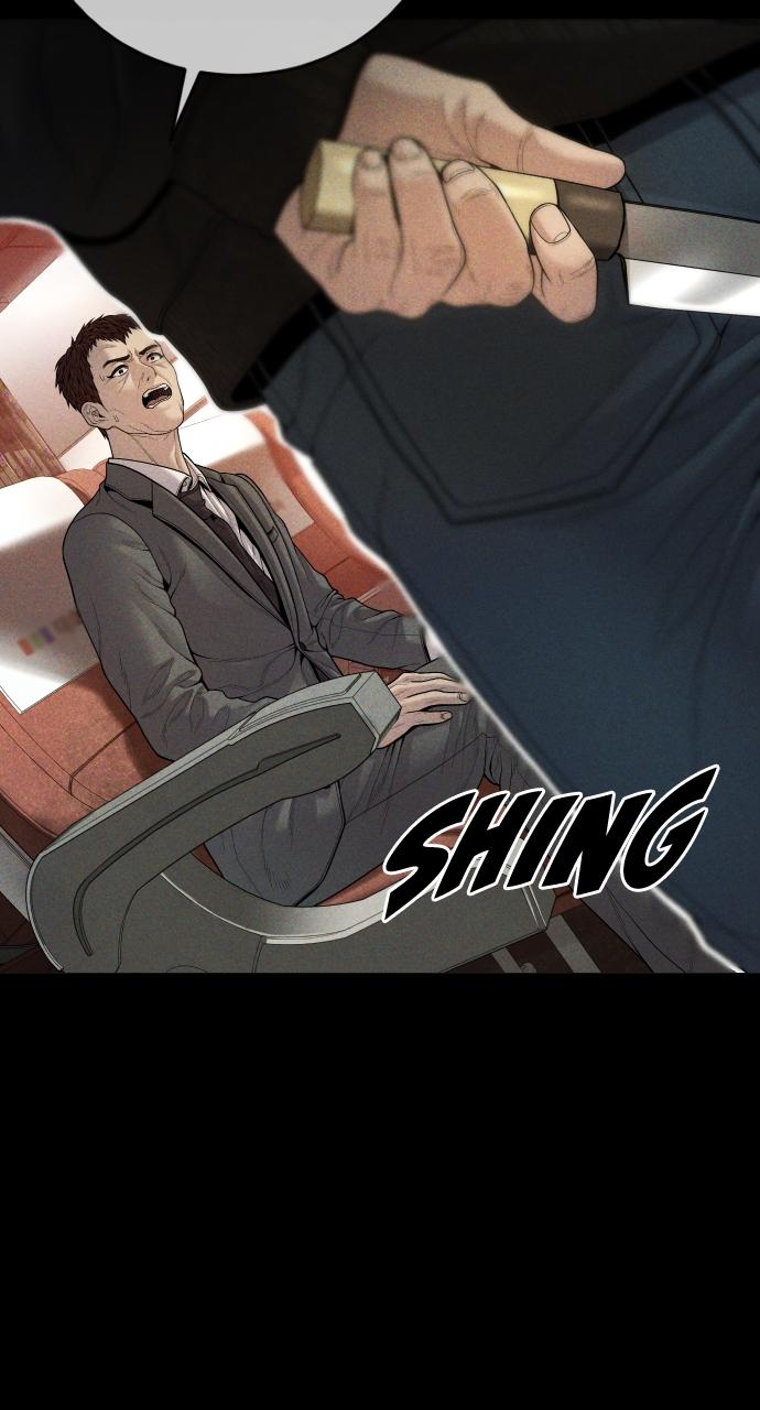 Read Juvenile Offender (en) Manga Online