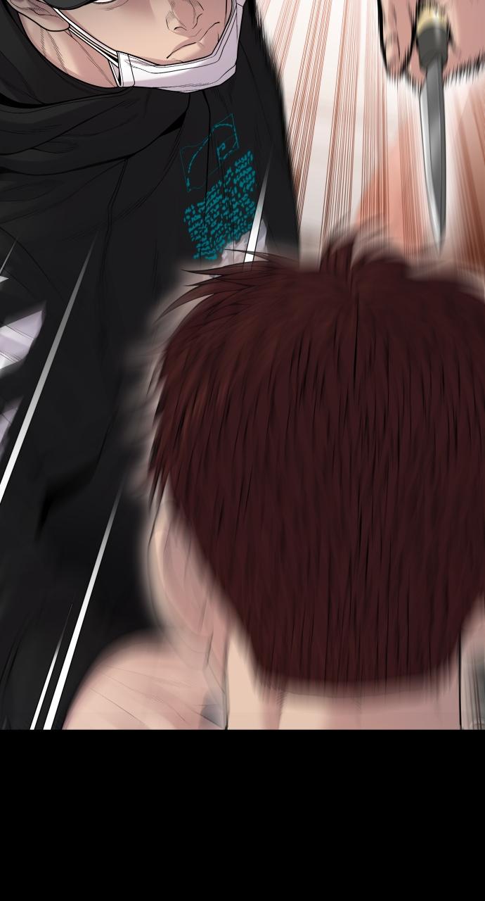 Read Juvenile Offender (en) Manga Online