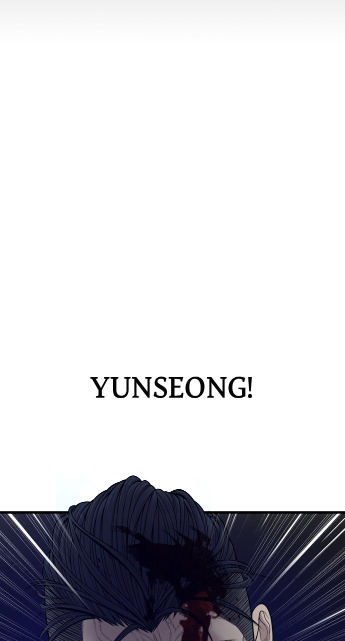 Read Juvenile Offender (en) Manga Online