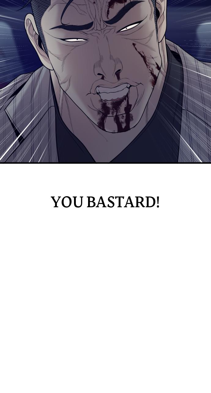 Read Juvenile Offender (en) Manga Online